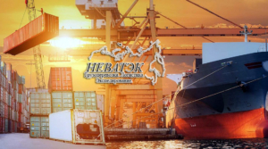 Транспортно-экспедиторская компания ООО «НЕВАТЭК» работает на рынке грузоперевозок с 2007 года